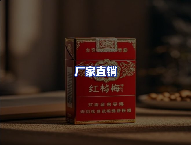 服务优势